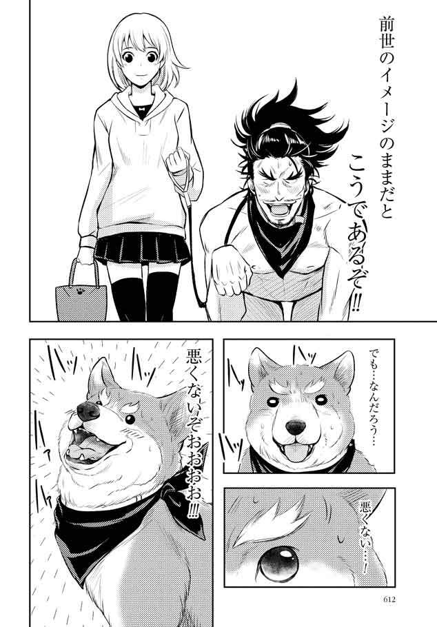 圖片7 圖片7