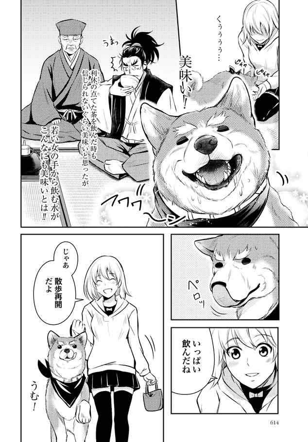圖片8 圖片8