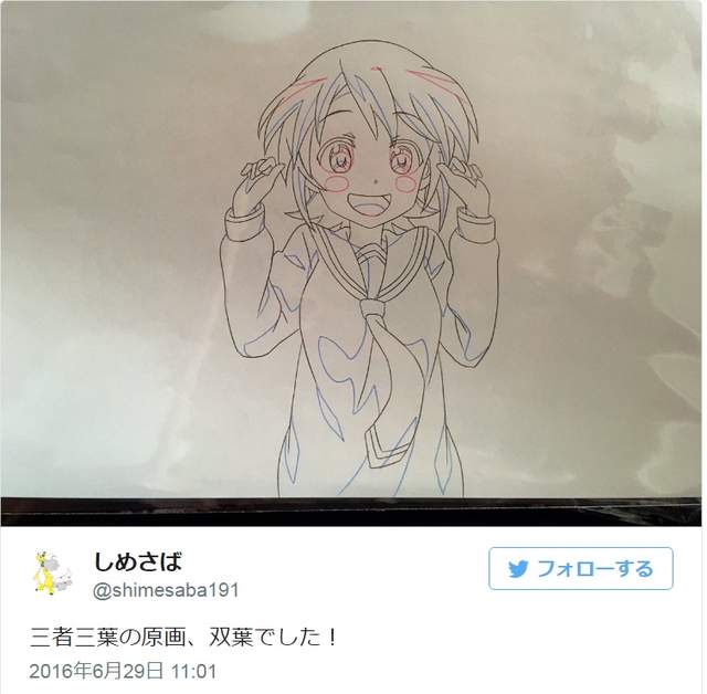 圖片6 圖片6