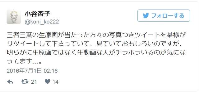 圖片7 圖片7