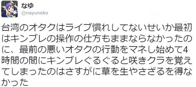 圖片9 圖片9