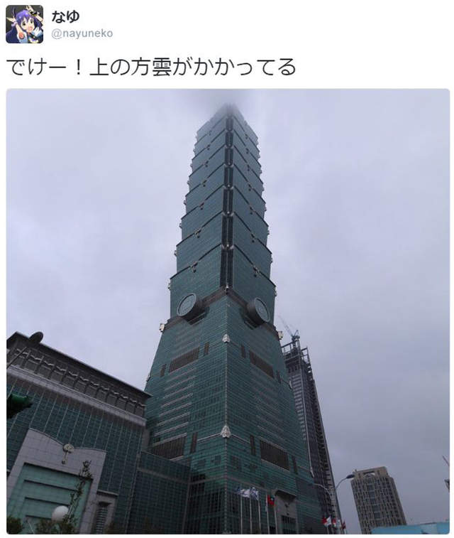 圖片6 圖片6
