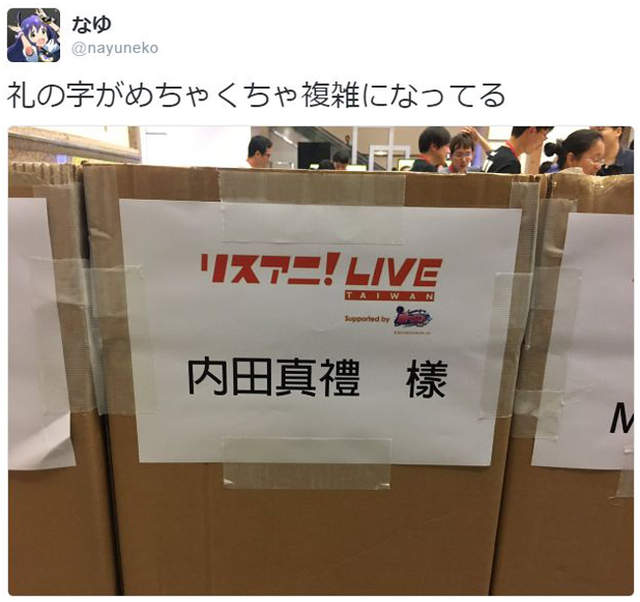 圖片7 圖片7