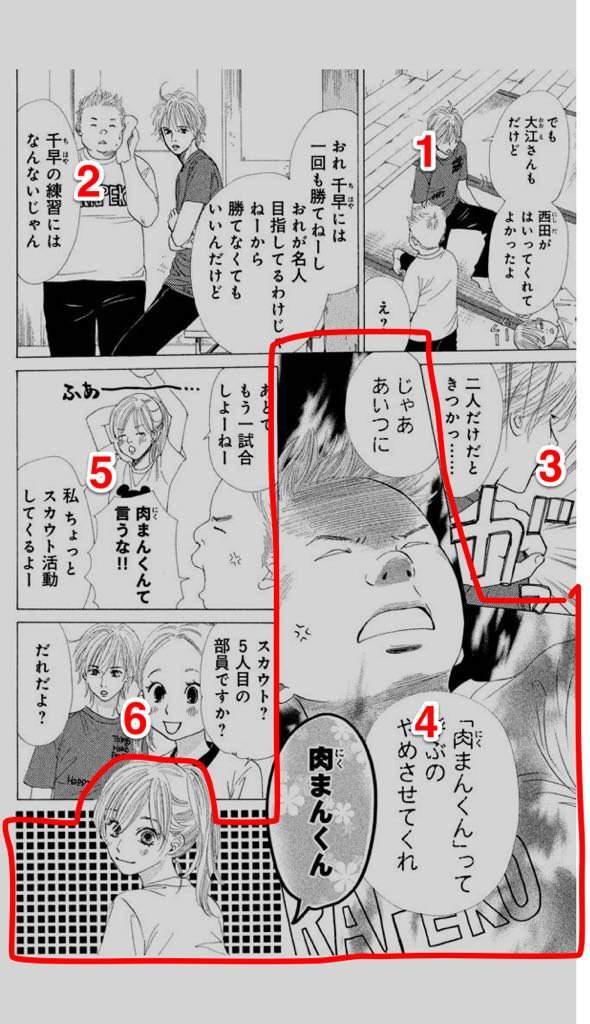 圖片8 圖片8