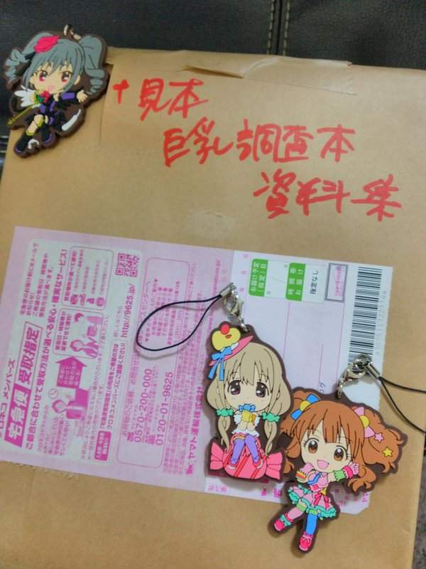 圖片10 圖片10