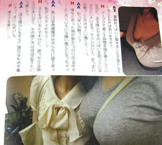 圖片8 圖片8