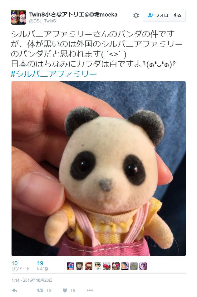 圖片7 圖片7