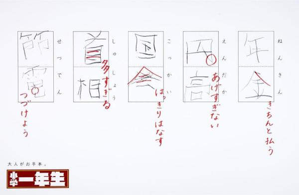 圖片8 圖片8