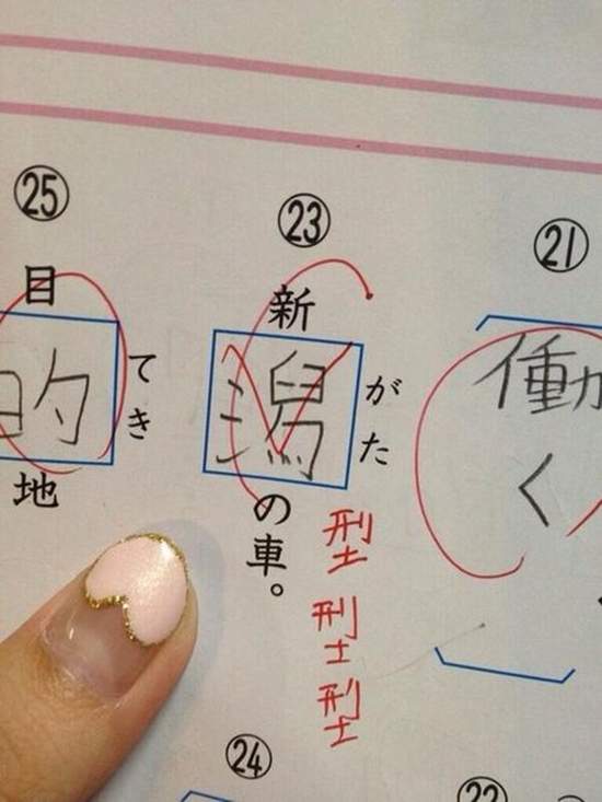 圖片9 圖片9