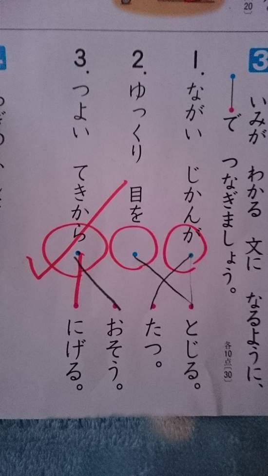 圖片10 圖片10
