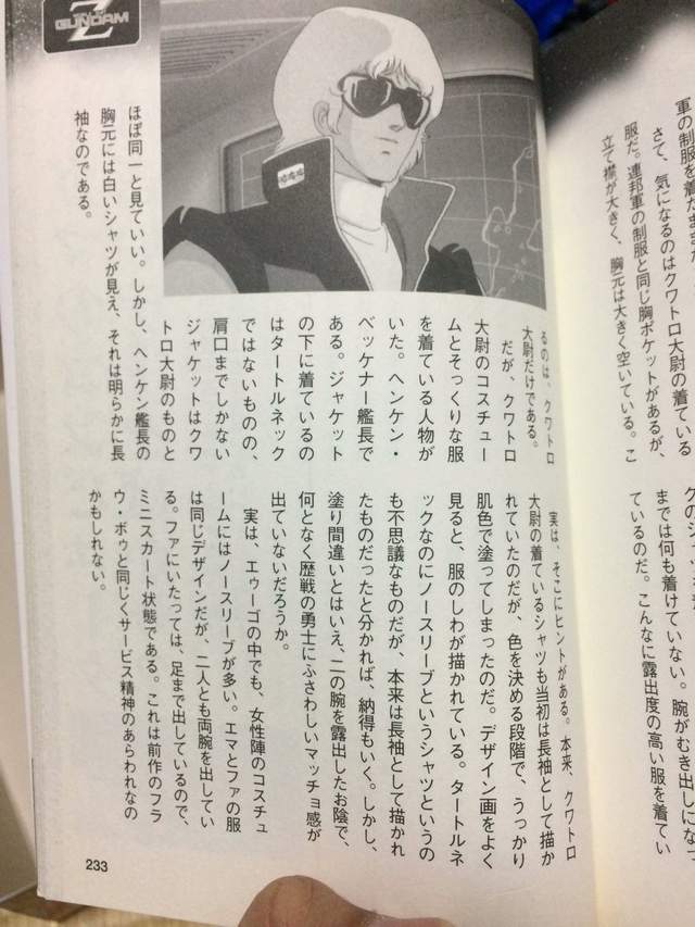 圖片7 圖片7