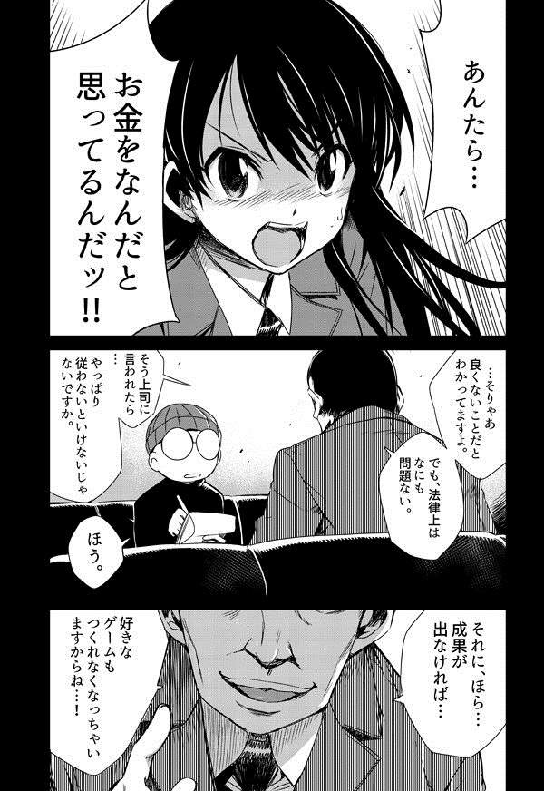 圖片4 圖片4