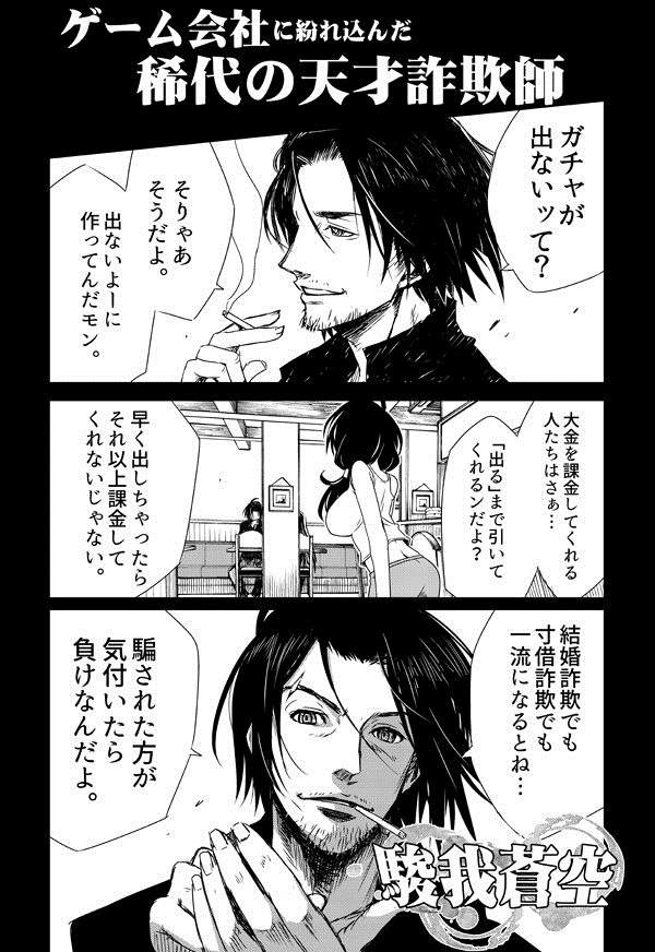 圖片5 圖片5