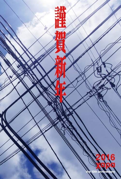 圖片9 圖片9