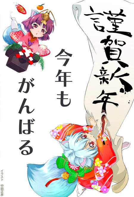 圖片12 圖片12