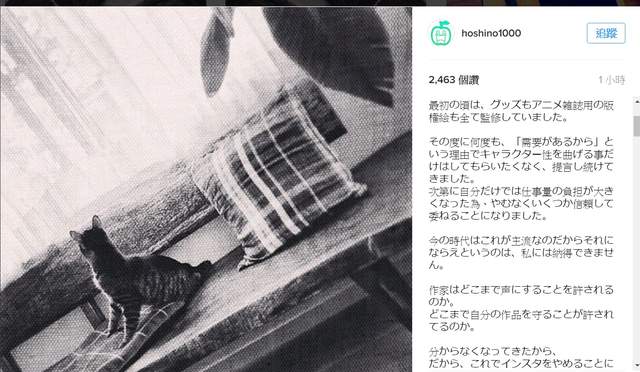 圖片10 圖片10