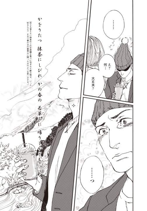 圖片8 圖片8