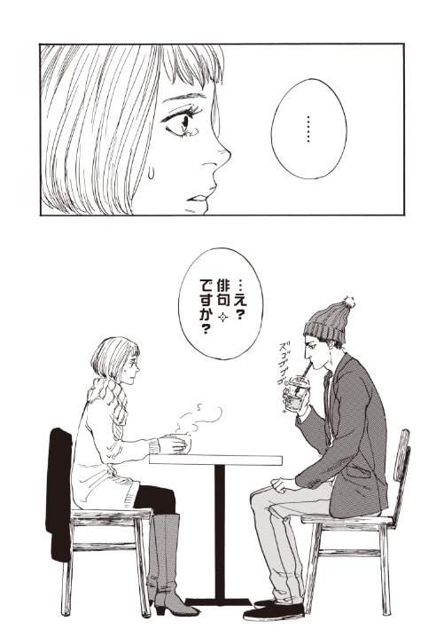 圖片9 圖片9