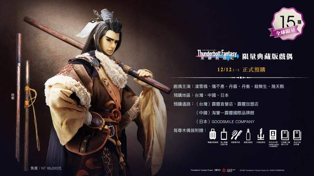 圖片11 圖片11