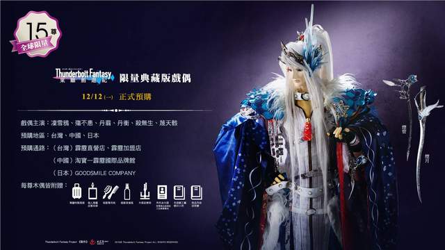 圖片10 圖片10
