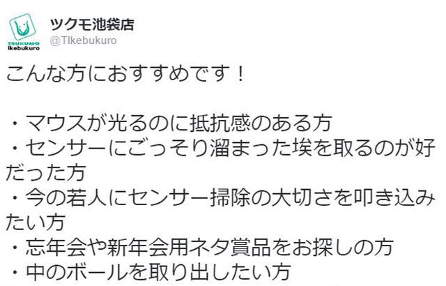 圖片7 圖片7
