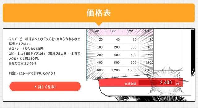 圖片7 圖片7