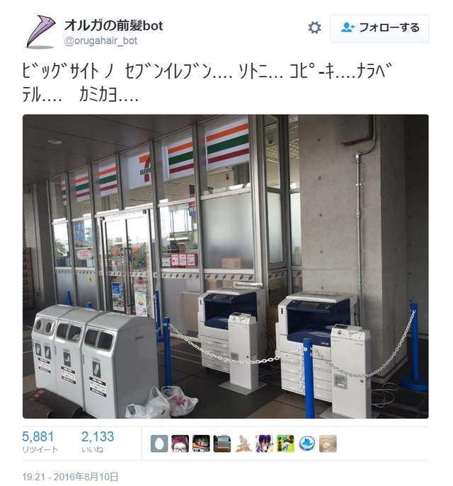 圖片8 圖片8