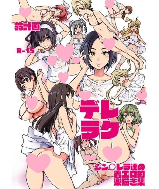 圖片5 圖片5