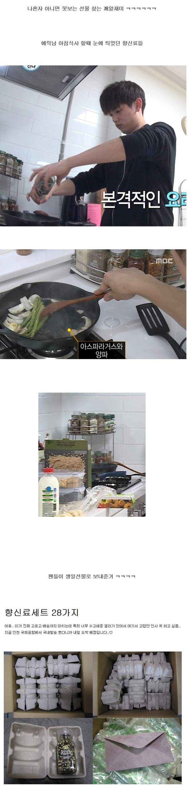 圖片5 圖片5
