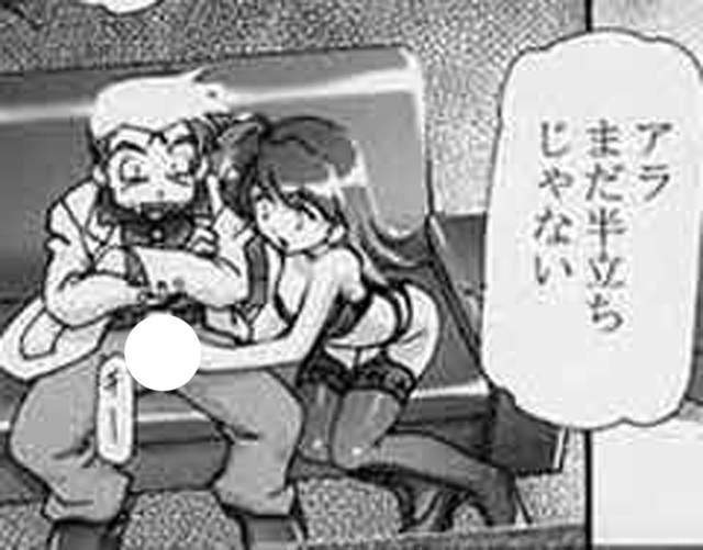 圖片16 圖片16