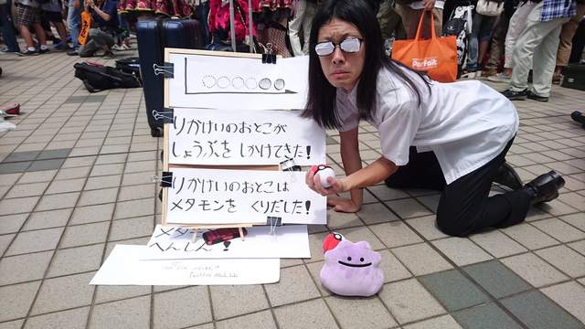 圖片13 圖片13