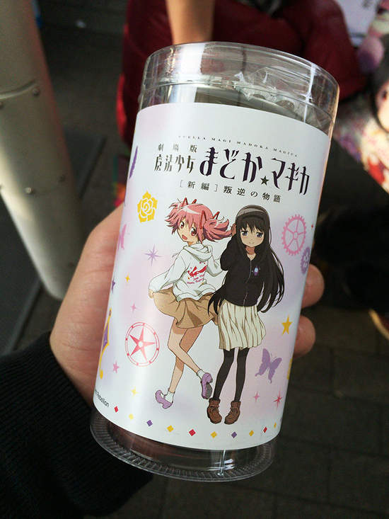 圖片8 圖片8