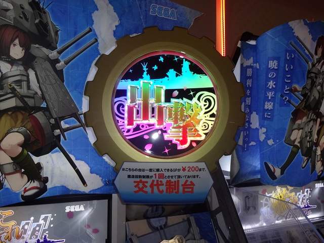 圖片7 圖片7