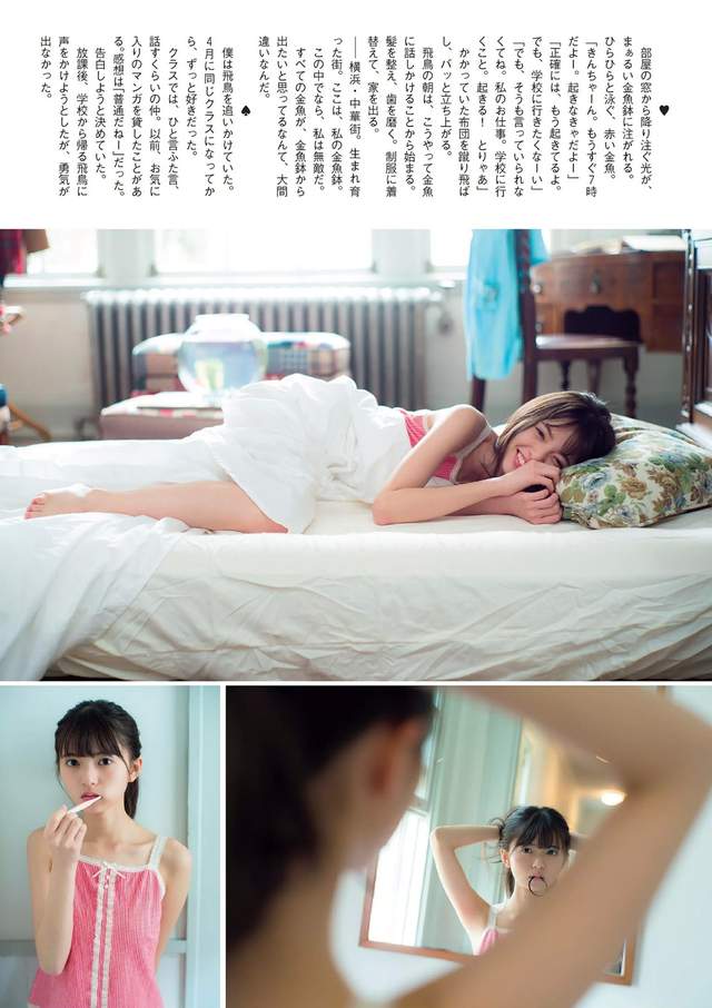 圖片7 圖片7