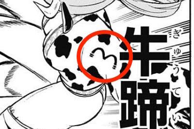 圖片17 圖片17