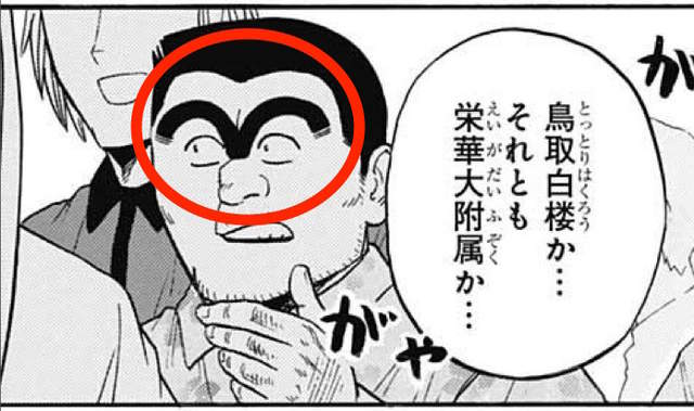 圖片6 圖片6