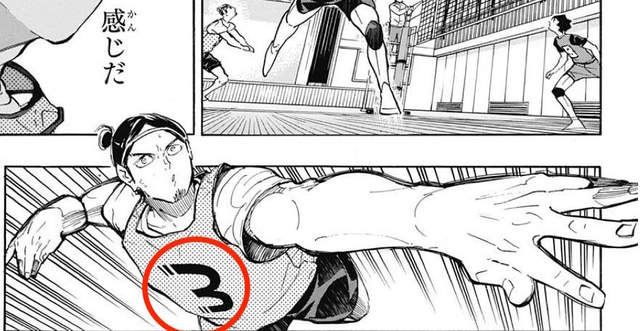 圖片8 圖片8