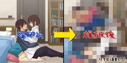 圖片8 圖片8
