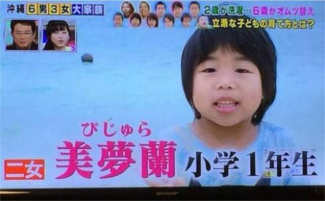 圖片9 圖片9