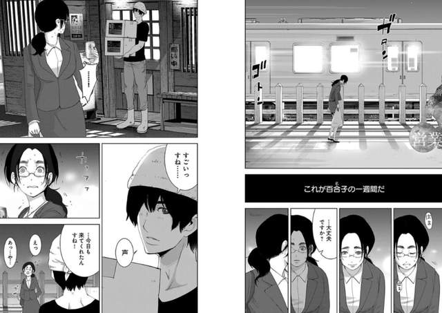圖片6 圖片6