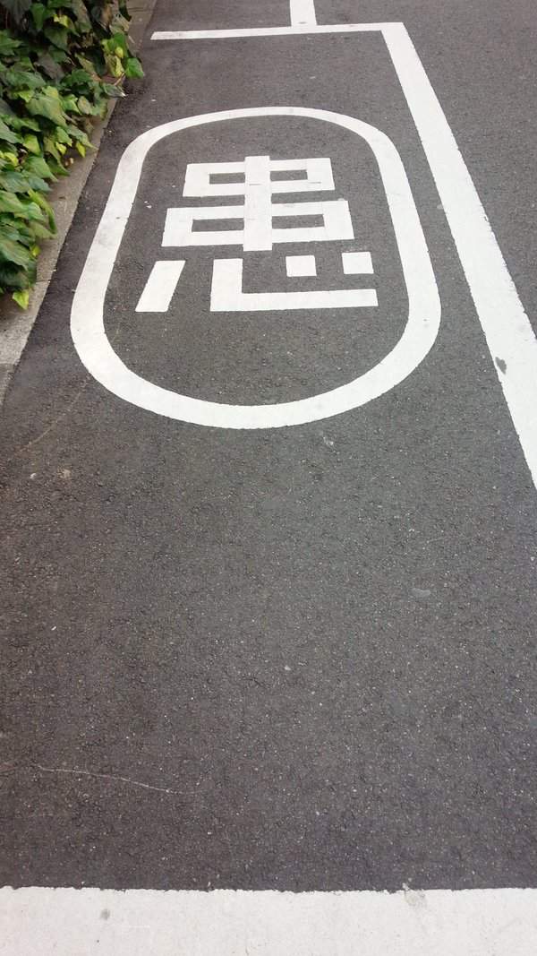 圖片9 圖片9