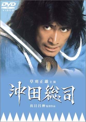 圖片12 圖片12