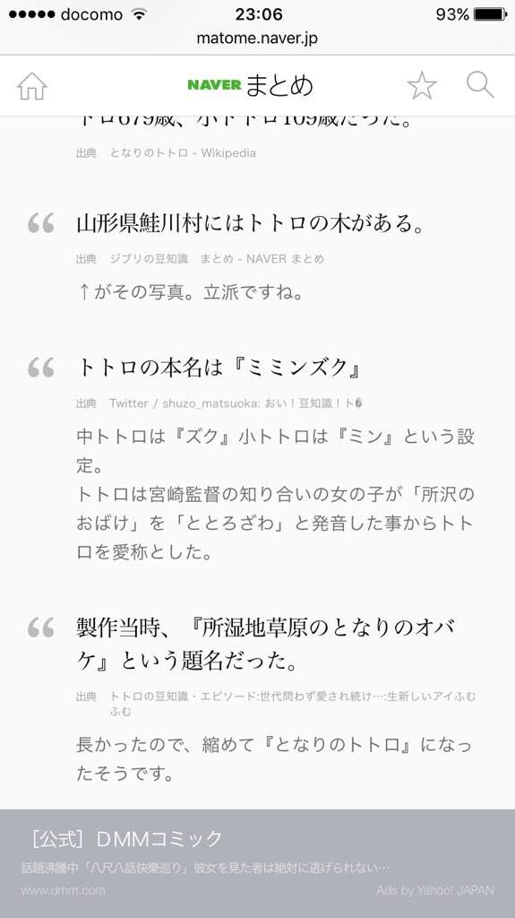 圖片8 圖片8