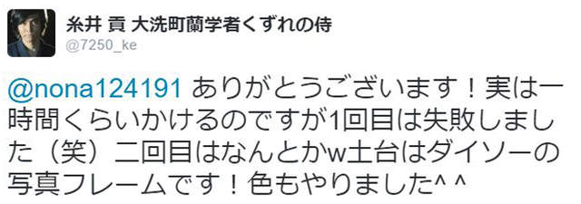 圖片14 圖片14