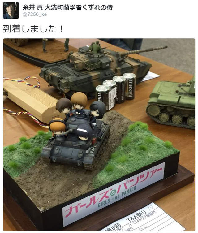 圖片7 圖片7