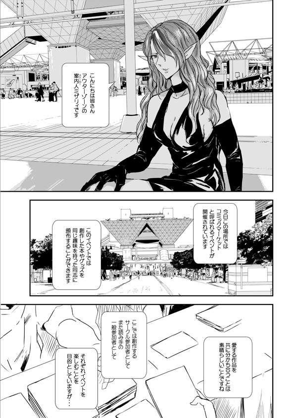 圖片5 圖片5