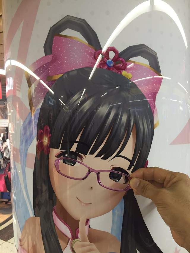圖片17 圖片17
