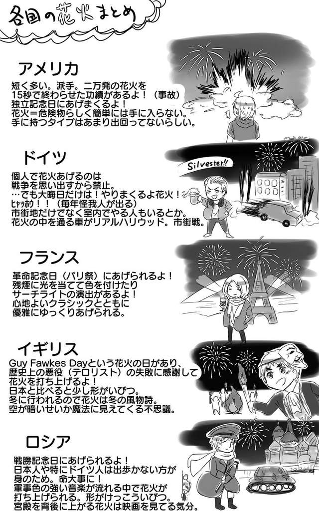 圖片4 圖片4