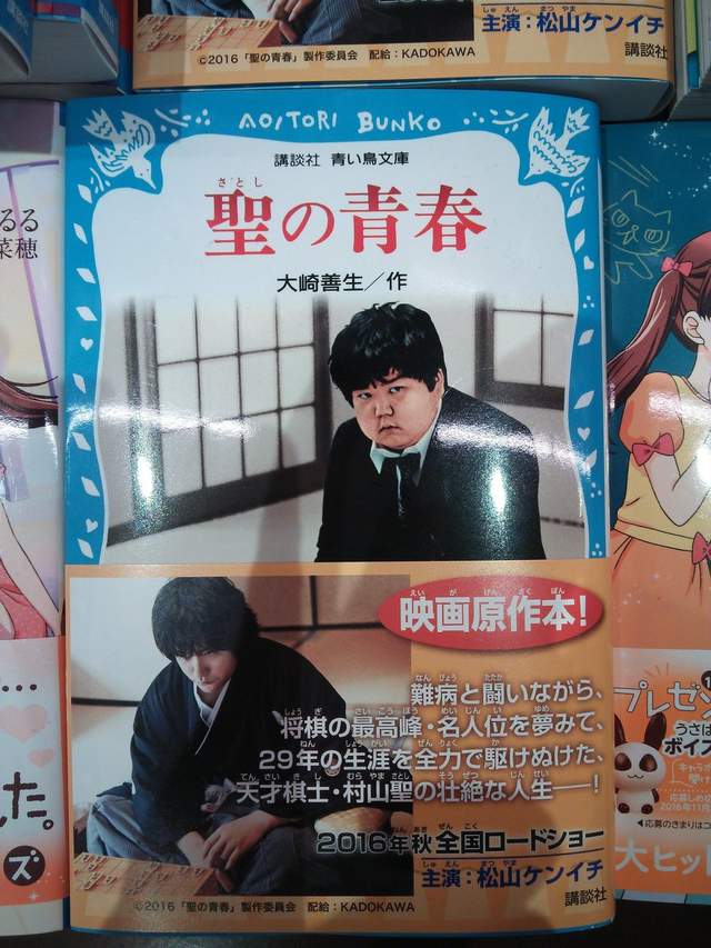 圖片7 圖片7