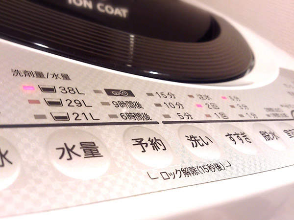 圖片12 圖片12